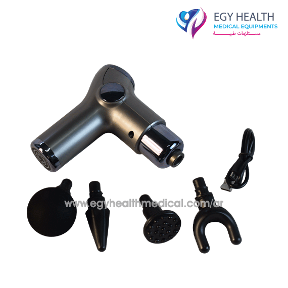 مسدس مساج منزلي Mas Massage Gun , Egy Health