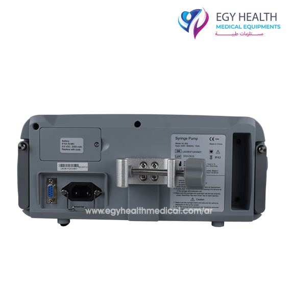 Syring pump akai | Equipping clinics | Egy Health