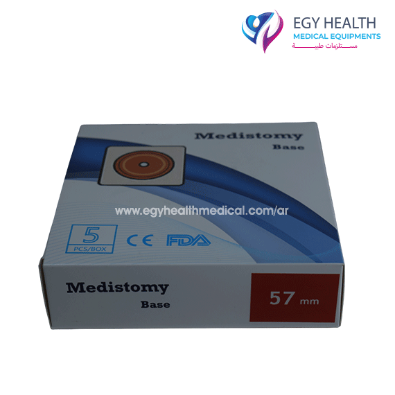 فلانشة كولوستومى ميدىستومى مقاس57مم colostomy medistomy size 57mm , Egy Health