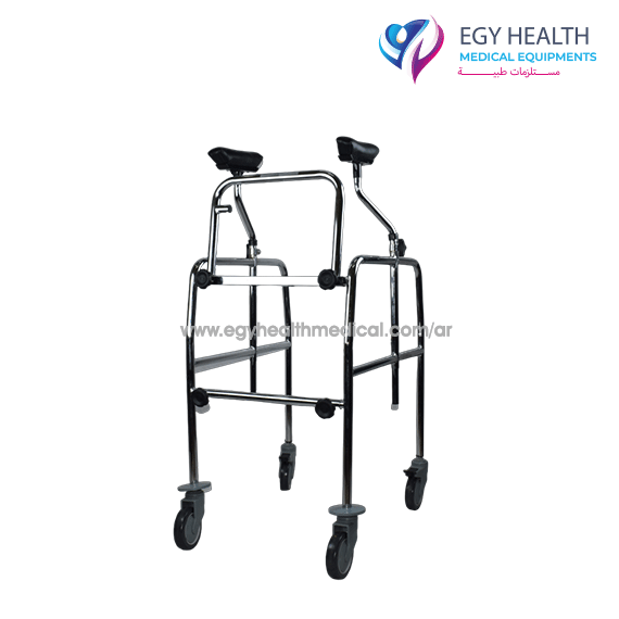 مشاية ابط Armpit Walker  , Egy health