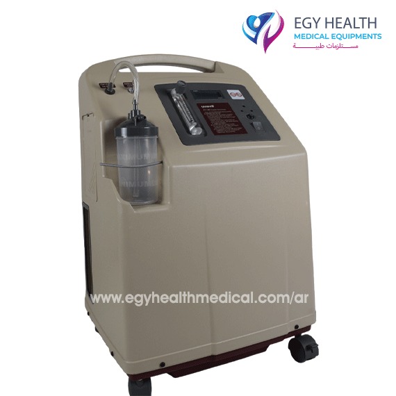 مولد اكسجين 5 لتر يوويل Oxygen Concentrator 5 Liter Yuwell , Egy Health