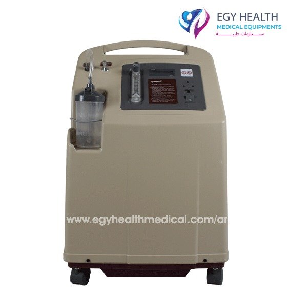 مولد اكسجين ٥ لتر يوويل Oxygen Concentrator 5 Liter Yuwell