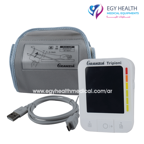 جهاز ضغط ديجيتال جرانزيا Granzia tripioni , Egy Health