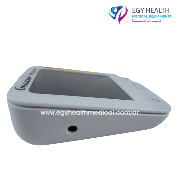 جهاز ضغط ديجيتال جرانزيا Granzia tripioni , Egy Health