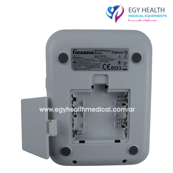 جهاز ضغط ديجيتال جرانزيا Granzia tripioni , Egy Health