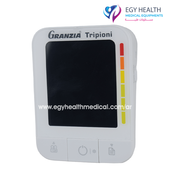 جهاز ضغط ديجيتال جرانزيا Granzia tripioni , Egy Health
