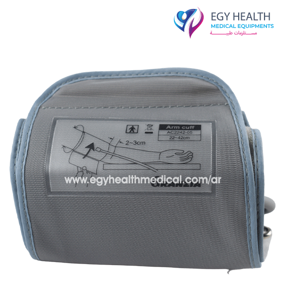 جهاز ضغط ديجيتال جرانزيا Granzia tripioni , Egy Health