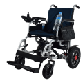 كرسي متحرك كهربائى يتحمل120كيلو Electric wheelchair , EGY HEALTH