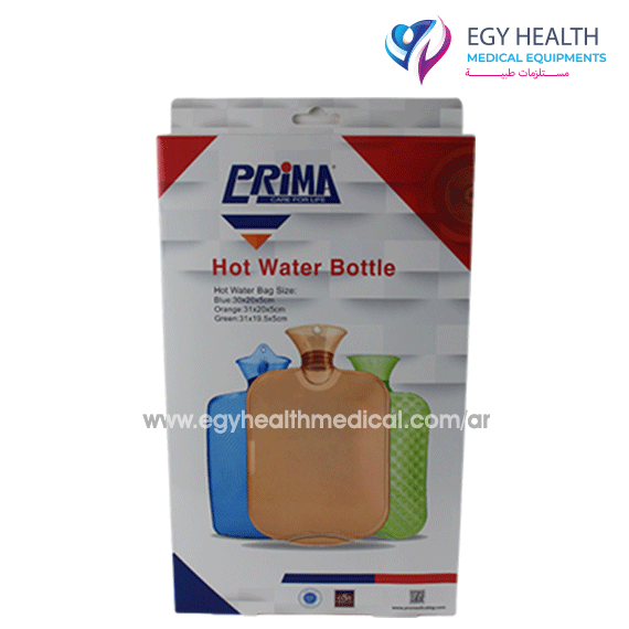 قربة طبية بريما Prima Hot Water Bottle , Egy Health