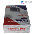 مخدة حرارية بريما Prima heating pad , Egy Health