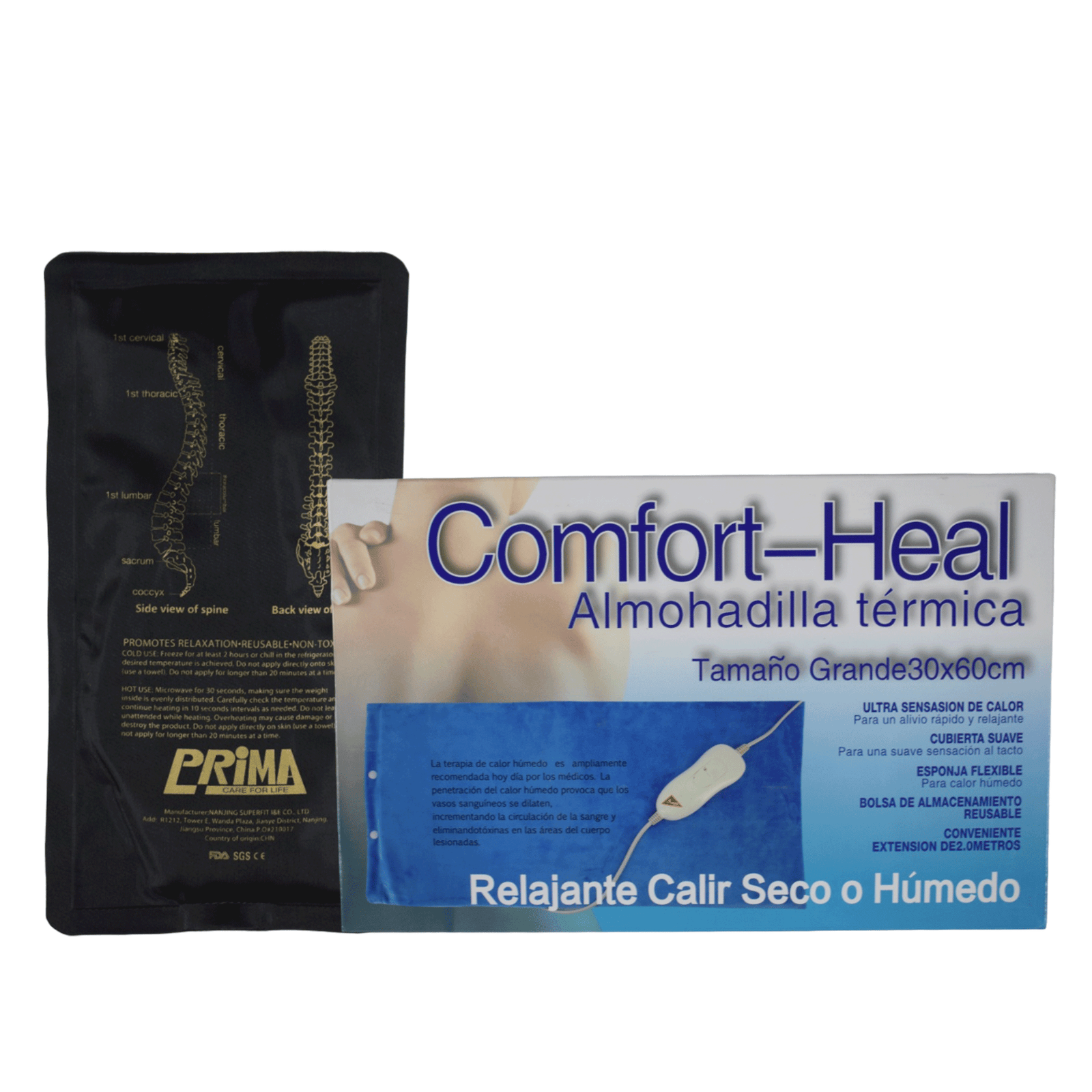 مخدة حرارية كمفورت وهدية كمادة جل Comfort heating pad , EGY HEALTH