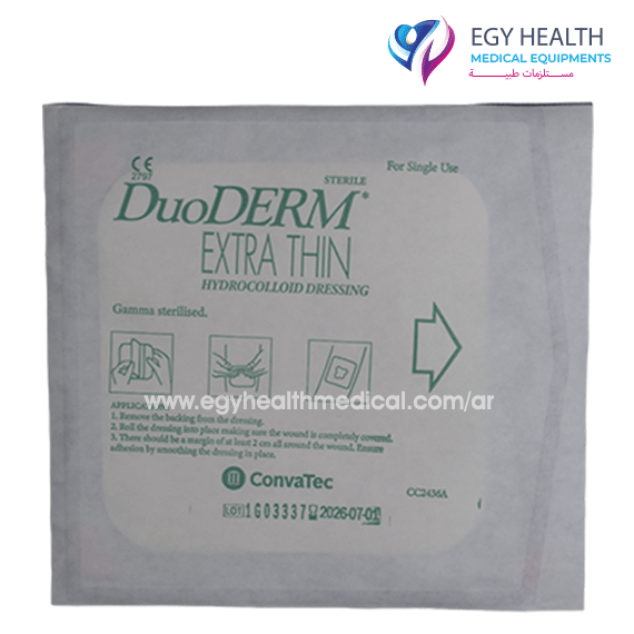 ديوديرم باتش كونفتيك Duoderm EXTRA THIN Convatec , EGY HEALTH