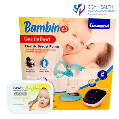شفاط حليب كهربائى جرانزيا جنتل فيد Granzia Gentlefeed electric Breast pump , EGY HEALTH