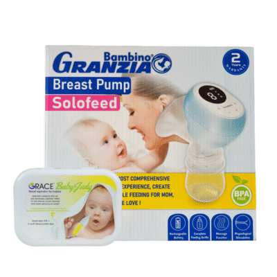شفاط حليب الثدى الكهربائى جرانزيا سولوفيد Granzia SOLOFEED Electric Breast Pump , EGY HEALTH