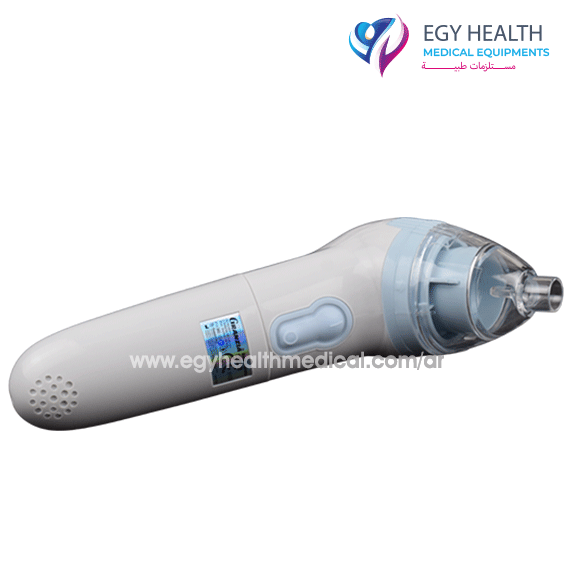 شفاط انف للاطفال جرانزيا Granzia nasal aspirator , EGY HEALTH