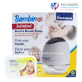 شفاط لبن كهربائى جرانزيا سوتيافيد Granzia sutiafeed Electric Breast Pump ,EGY HEALTH