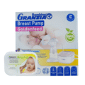 شفاط جرانزيا الكهربائى جولدن فيد ومعاه هدايا granzia goldenfeed electric breast pump , EGY HEALTH