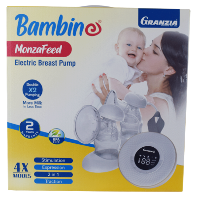 شفاط لبن كهربائى جرانزيا مزدوج MonzaFeed Granzia Electric Breast Pump , EGY HEALTH