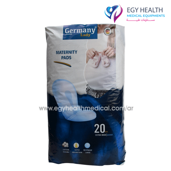 فوط صحيه نسائية جيرمنى Germany Lady Maternity Pads EGY HEALTH