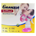 شفاط ثدى يدوى جرانزيا Granzia Softfeed Manual Breast Pump , EGY HEALTH