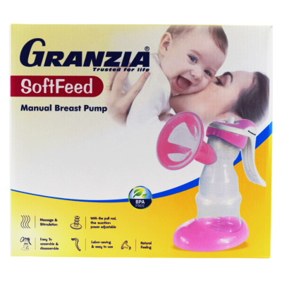 شفاط ثدى يدوى جرانزيا Granzia Softfeed Manual Breast Pump , EGY HEALTH