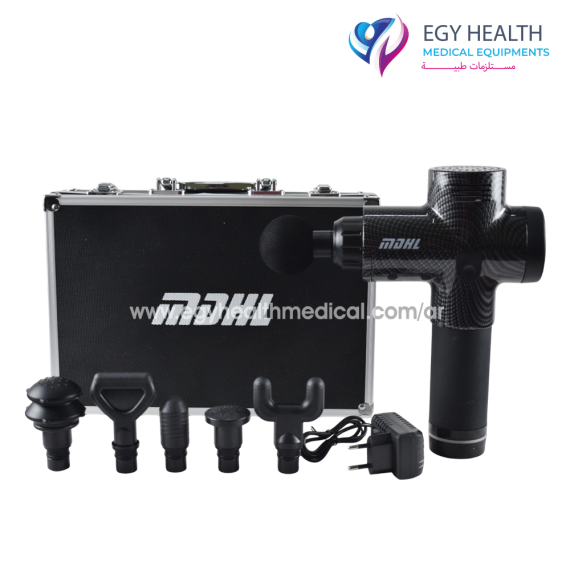 مسدس مساج MDHL Massage Gun , EGY HEALTH