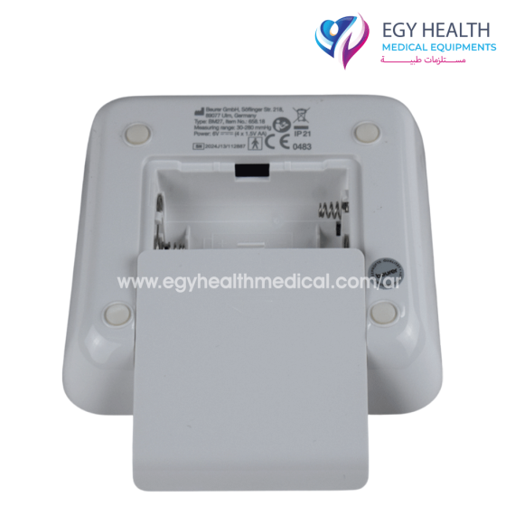 جهاز قياس الضغط المانى بيرور beurer bm27 blood pressure monitor , EGY HEALTH