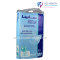 حفاضات كبار السن سانيتا sanita adult diapers , EGY HEALTH