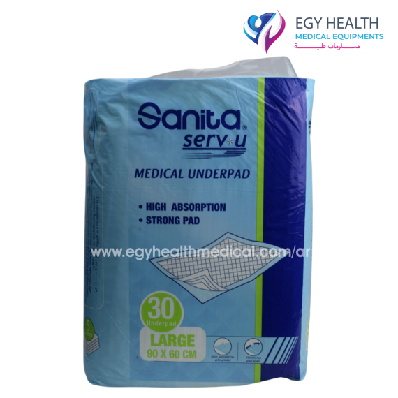 مفرش سرير طبي لكبار السن sanita medical underpad , Egy Health