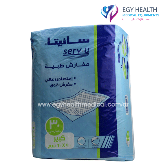 مفرش سرير طبي لكبار السن sanita medical underpad , Egy Health