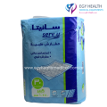 مفرش سرير طبي لكبار السن sanita medical underpad , Egy Health