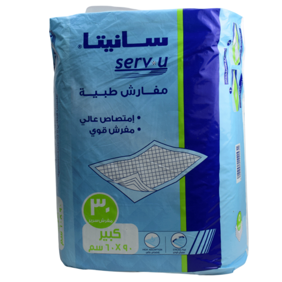 مفرش سرير طبي لكبار السن sanita medical underpad , Egy Health