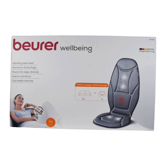 كرسي مساج بيرور المانى Beurer MG155 Massage Seat Cover . EGY HEALTH