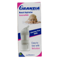 شفاط مخاط الاطفال جرانزيا Granzia Nasal Aspirator Inversoneb , EGY HEALTH