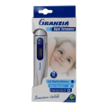 ترموميتر ديجيتال جرانزيا granzia Digital thermometer , EGY HEALTH
