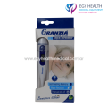 ترموميتر ديجيتال جرانزيا granzia Digital thermometer , EGY HEALTH
