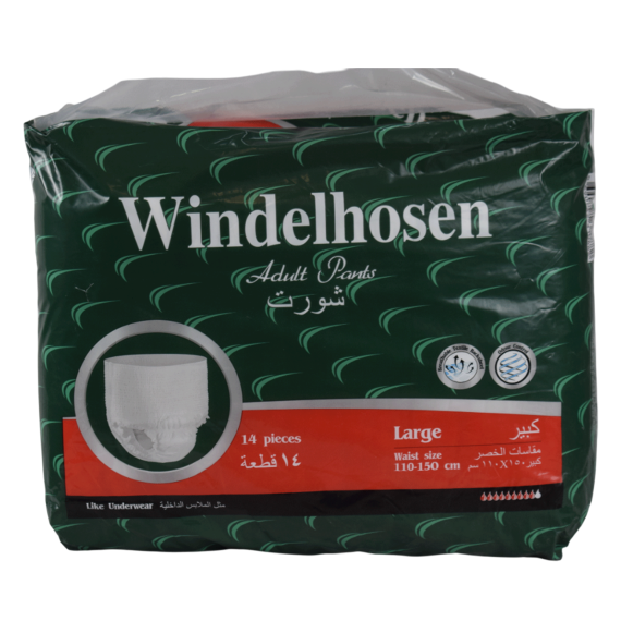 حفاضات شورت كبار السن تركى Windelhosen Turkish Adult Diapers , EGY HEALTH