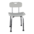 كرسي شاور طبي مريح Medical Shower Chair with Backrest , EGY HEALTH