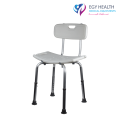 كرسي شاور طبي مريح Medical Shower Chair with Backrest , EGY HEALTH