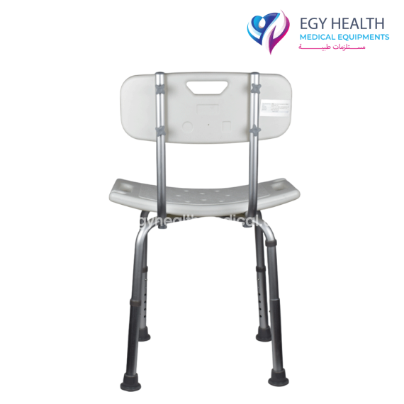 كرسي شاور طبي مريح Medical Shower Chair with Backrest , EGY HEALTH