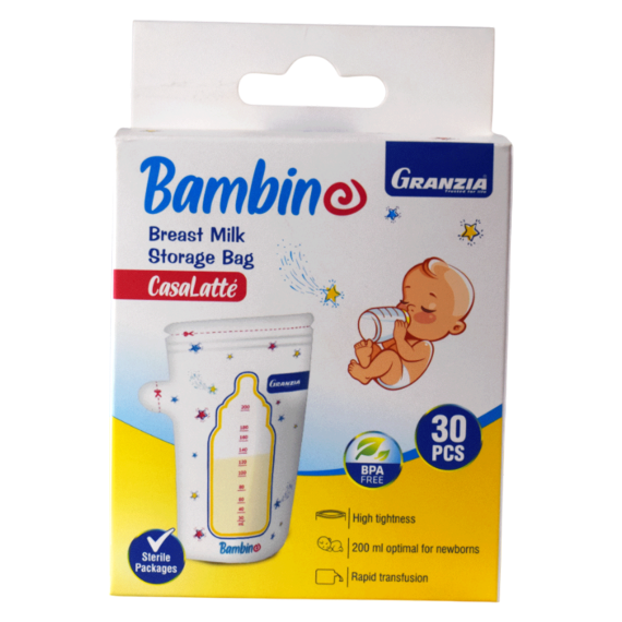 اكياس تخزين حليب الام جرانزيا Granzia Breast Milk Storage Bags , EGY HEALTH