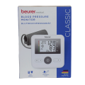 جهاز قياس الضغط المانى بيرور Beurer German Blood Pressure Monitor . EGY HEALTH