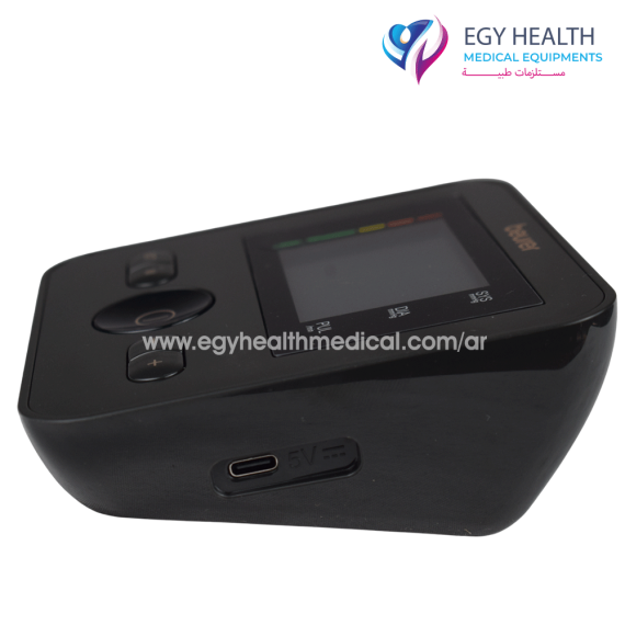 جهاز قياس الضغط المانى بيرور Beurer German Blood Pressure Monitor . EGY HEALTH