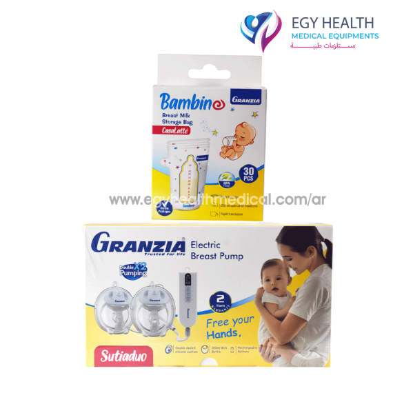 شفاط حليب جرانزيا كهربائى مزدوج Granzia Electric Breast Pump Sutiaduo , EGY HEALTH