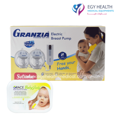 شفاط حليب جرانزيا كهربائى مزدوج Granzia Electric Breast Pump Sutiaduo , EGY HEALTH