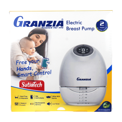 شفاط حليب جرانزيا قابل للإرتداء Granzia Sutiafeed Wearable Breast Pump , EGY HEALTH