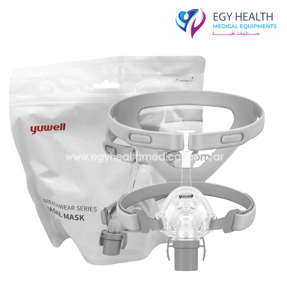ماسك سيباب انفى يوويل Yuwell Nasal CPAP Mask , EGY HEALTH