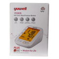 جهاز قياس الضغط يوويل ناطق Yuwell Talking Blood Pressure Monitor , EGY HEALTH