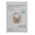 كيس تجميع البول قابل للارتداء Urine Collection Bag Ergonomic , EGY HEALTH