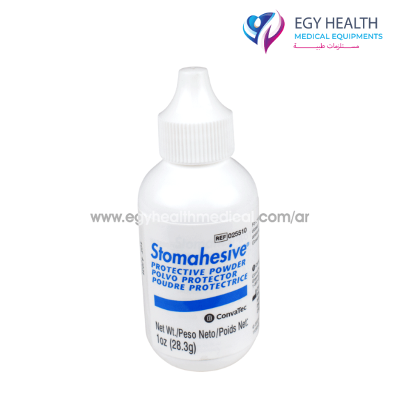 بودرة ستوماهيسيف كونفاتك لحماية البشرة Convatec Stomahesive Protective Powder , EGY HEALTH